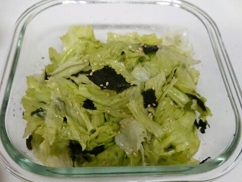 すぐ簡単!やみつきレタスサラダ